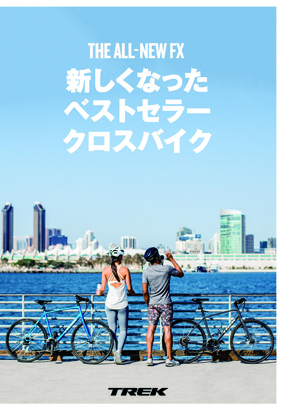 TREK_FX